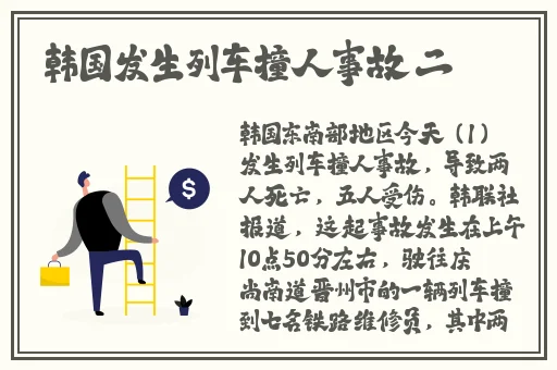杨紫精品一区二区三区