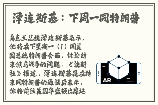 国产91九色❤在线播放