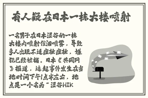 激情摇床不盖被子