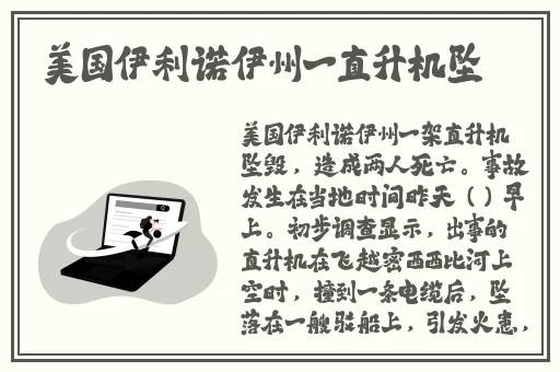 乖把腿张大一点就不疼了
