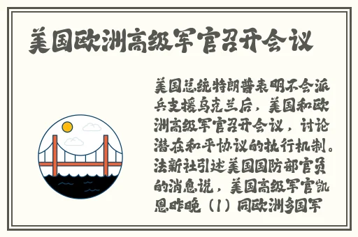 国产观看久久黄AV片