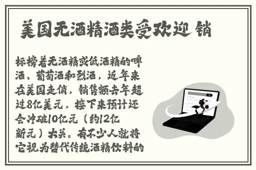 **快播