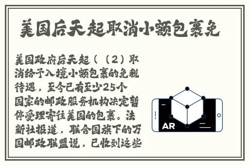 鬼父1-17全集在线播放