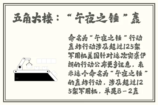 我的小和尚直翘翘地指向天空