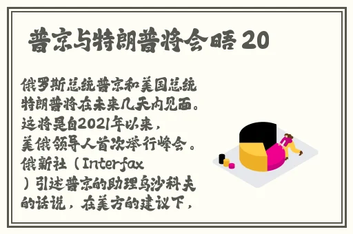 欧美精品99久久久**