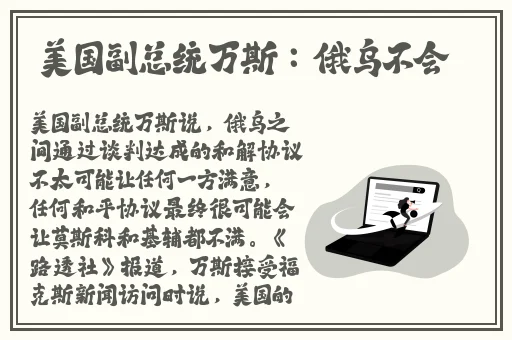 福建导航福建大菠萝官网下载网站