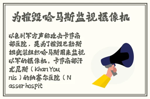 在线手机视频 欧美 码