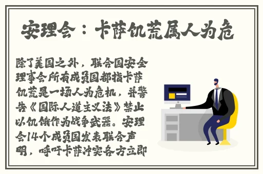 芭乐视视频在线观看安装下载