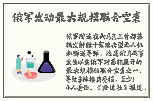 逃脱～孕妇精灵与森之馆游戏4