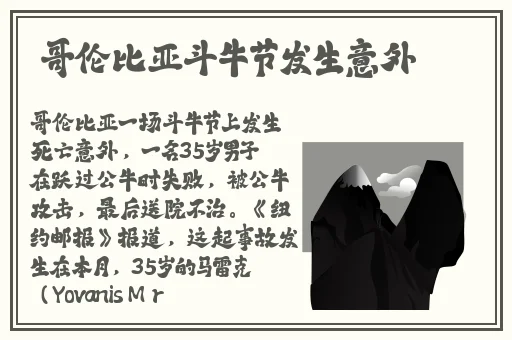 二人世界拨罗卜在线观看
