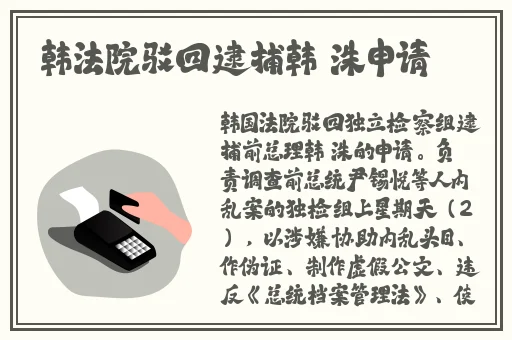 黄瓜钻进了女的币币里