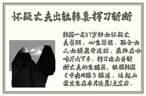 中国14may18_XXXXXLmedjyf